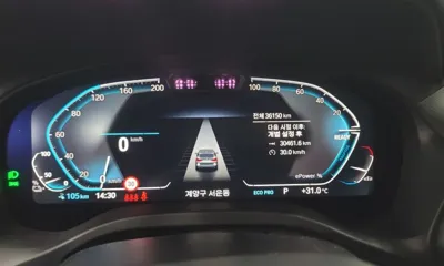 BMW iX3 2023, 36150 км, за 32178.37 USD