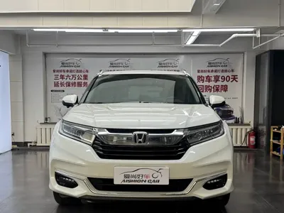 Honda Avancier 2020, 110000 км, за 15594.68 USD