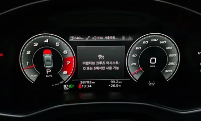 Audi A7 2021, 58782 км, за 27947.9 USD - фото 8