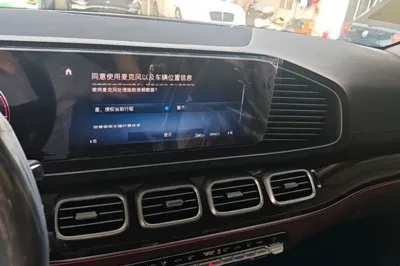 Mercedes-Benz GLE 2026, 100 км, за 84129 USD - фото 20