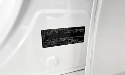 Hyundai Grandeur 2022, 97135 км, за 11701.22 USD - фото 30