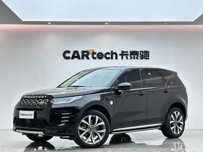 Land Rover Discovery Sport · 2024 год