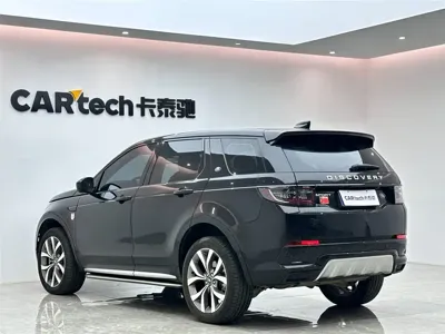 Land Rover Discovery Sport 2024, 47000 км, за 22273.09 USD
