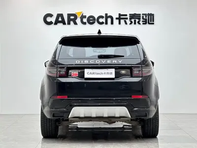 Land Rover Discovery Sport 2024, 47000 км, за 22273.09 USD