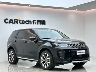 Land Rover Discovery Sport 2024, 47000 км, за 22273.09 USD - фото 6