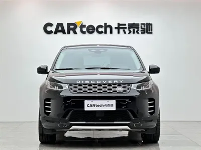 Land Rover Discovery Sport 2024, 47000 км, за 22273.09 USD - фото 7
