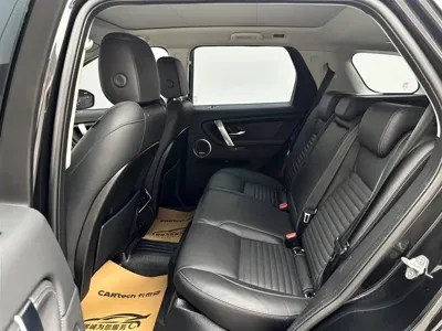 Land Rover Discovery Sport 2024, 47000 км, за 22273.09 USD - фото 9