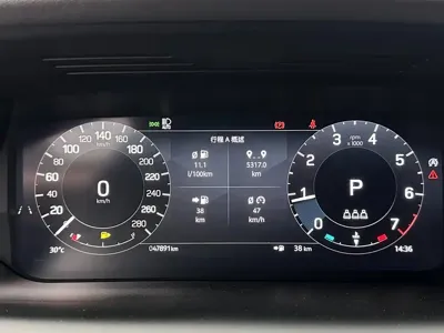 Land Rover Discovery Sport 2024, 47000 км, за 22273.09 USD - фото 14