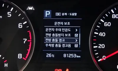 Kia Stonic 2020, 81253 км, за 8527.24 USD - фото 20
