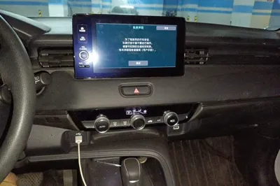 Honda Vezel 2023, 19800 км, за 16446 USD - фото 10