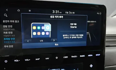 Hyundai Staria 2024, 21520 км, за 19177.01 USD - фото 31