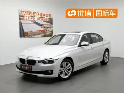 BMW 3 Series · 2017 год