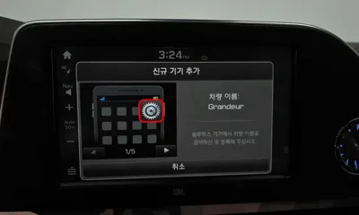 Hyundai Grandeur 2019, 97300 км, за 11069.87 USD - фото 31