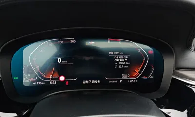BMW 5-Series 2020, 18651 км, за 25732.91 USD - фото 8