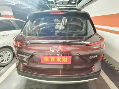 Infiniti QX50 2023, 35000 км, за 18369.02 USD