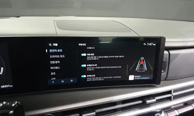 Hyundai Santafe 2024, 68337 км, за 22768.69 USD - фото 27