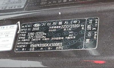 Kia Sorento 2019, 89141 км, за 19103.66 USD - фото 18