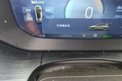 Buick Velite 6 2024, 152800 км, за 9416 USD - фото 11