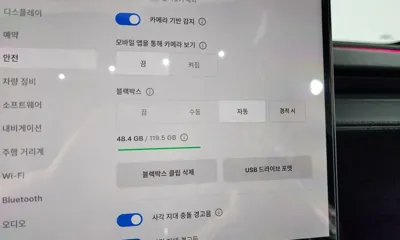 Tesla Model Y 2026, 706 км, за 48855.1 USD - фото 21