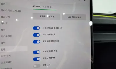 Tesla Model Y 2026, 706 км, за 48855.1 USD - фото 30