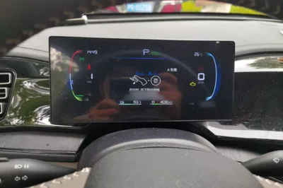 BYD Qin Plus 2024, 63100 км, за 8789 USD - фото 10