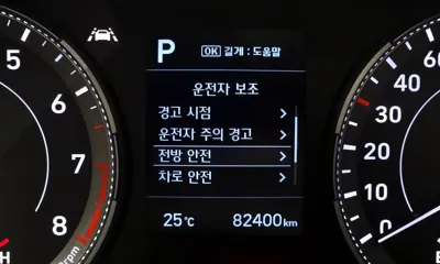 Hyundai Venue 2020, 82400 км, за 8782.21 USD - фото 28
