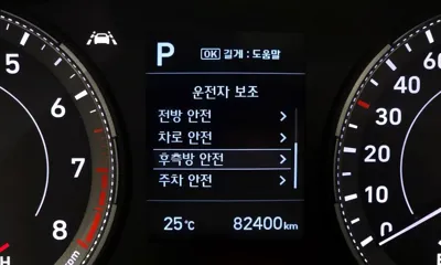 Hyundai Venue 2020, 82400 км, за 8782.21 USD - фото 29