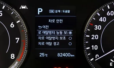 Hyundai Venue 2020, 82400 км, за 8782.21 USD - фото 30