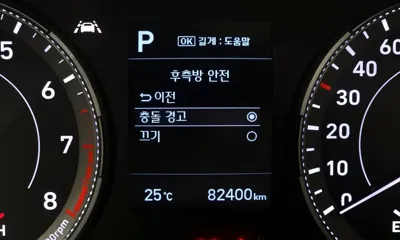Hyundai Venue 2020, 82400 км, за 8782.21 USD - фото 31