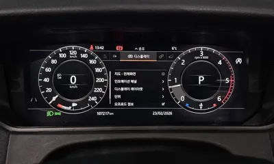Land Rover Range Rover Velar 2018, 107217 км, за 15850.68 USD - фото 8