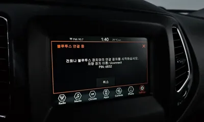 Jeep Compass 2019, 82015 км, за 8469.06 USD - фото 15