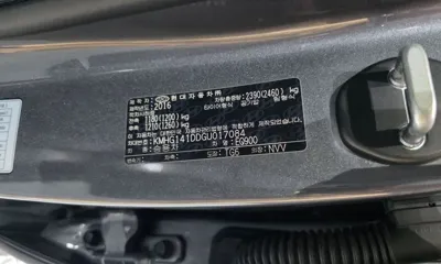 Genesis EQ900 2016, 136001 км, за 10834.22 USD - фото 29