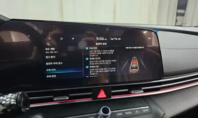 Hyundai Avante 2025, 18401 км, за 17386.2 USD - фото 31