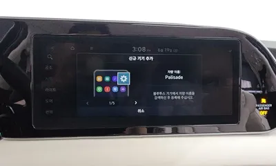 Hyundai Palisade 2021, 84257 км, за 15798.53 USD - фото 34