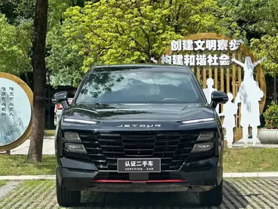 Jetour Dasheng 2023, 20000 км, за 11332.54 USD