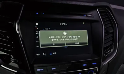 Hyundai Santafe 2016, 113060 км, за 7765.49 USD - фото 17