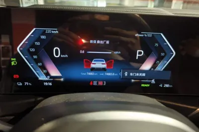 BMW i3 2022, 74600 км, за 19810 USD - фото 7
