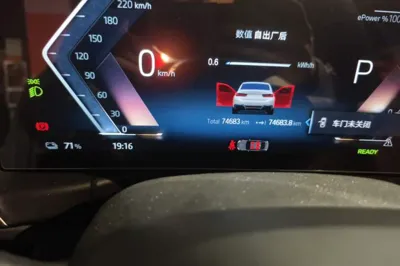 BMW i3 2022, 74600 км, за 19810 USD - фото 8