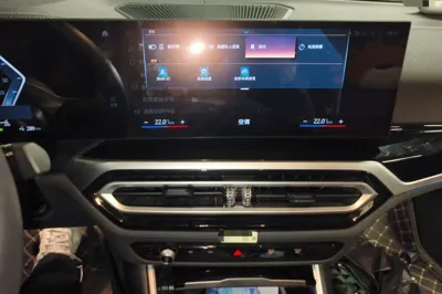 BMW i3 2022, 74600 км, за 19810 USD - фото 9