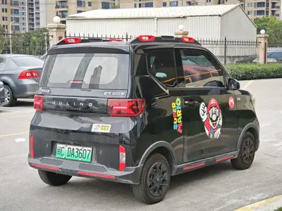 Wuling MINIEV