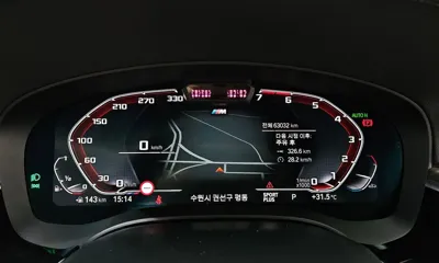 BMW 5-Series 2021, 63032 км, за 35695.42 USD - фото 8