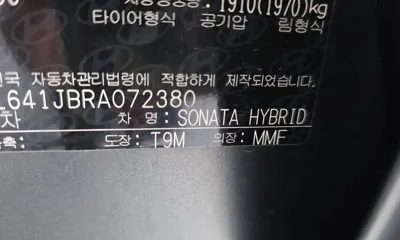 Hyundai Sonata 2024, 57428 км, за 20940 USD - фото 39