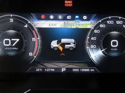 KG_Mobility_Ssangyong KORANDO 2019, 135882 км, за 6368.73 USD - фото 9