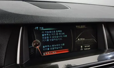 BMW 5-Series 2015, 177739 км, за 8262.83 USD - фото 16
