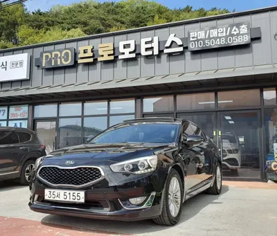 Kia K7 · 2013 год