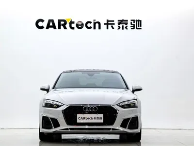 Audi A5 (Import) 2023, 31800 км, за 25941.25 USD