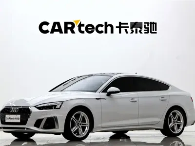 Audi A5 (Import) 2023, 31800 км, за 25815.92 USD - фото 13