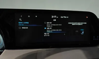 Hyundai Palisade 2023, 88669 км, за 23387.63 USD - фото 29