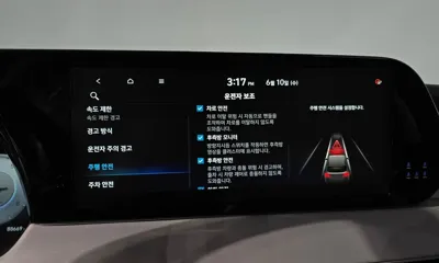 Hyundai Palisade 2023, 88669 км, за 23387.63 USD - фото 30
