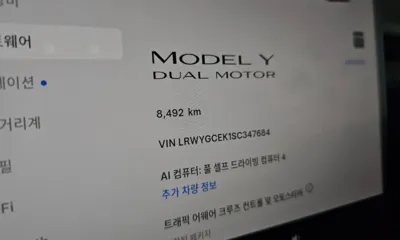 Tesla Model Y 2025, 8492 км, за 41687.32 USD - фото 8